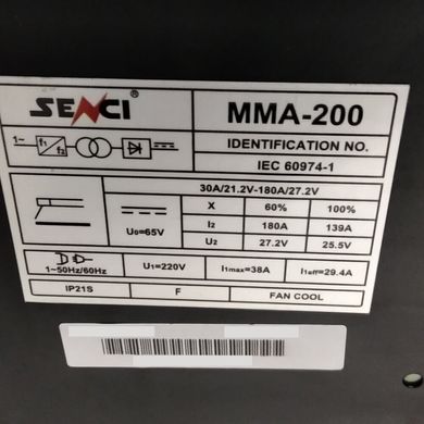 Сварочный аппарат однофазный Senci ММА 200