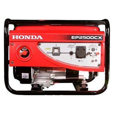 Генератор бензиновий Honda EP 2500 CX RGH