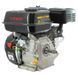 Двигатель бензиновый Loncin G 200 F (R)