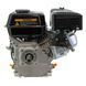 Двигатель бензиновый Loncin G 200 F (R)