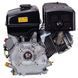 Двигун бензиновий Loncin G 390 F (I)