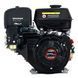 Двигатель бензиновый Loncin G 270 F (вал А)