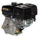 Двигатель бензиновый Loncin G 270 F (вал А)
