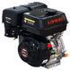 Двигатель бензиновый Loncin G 270 F (вал А)
