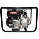 Мотопомпа бензинова Loncin LC 50 ZB30-4.5Q