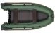 Kolibri KM-280DL (Колібрі КМ-280ДЛ) зелений моторний кільовий надувний човен + слань-книжка