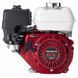 Двигатель бензиновый Honda GX 160 UH2 QX4 OH