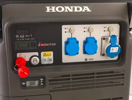 Генератор інверторний Honda EU 70 iS