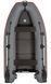 Kolibri KM-280DL (Колібрі КМ-280ДЛ) темно-сірий моторний кільовий надувний човен + слань-книжка