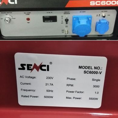 Генератор инверторный Senci SC 6000 i V
