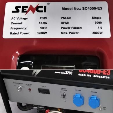 Генератор бензиновый Senci SC 4000 - E3