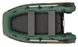 Kolibri KM-270XL (Колибри КМ-270ХЛ) зелёная моторная надувная лодка + Air-Deck