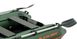 Kolibri KM-245D (Колибри КМ-245Д) зелёная моторная килевая надувная лодка + слань-книжка