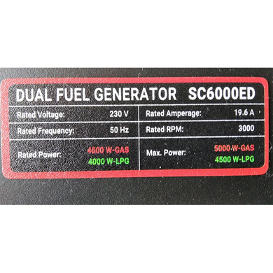 Генератор газ/бензин Senci SC 6000 E (D)