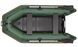 Kolibri KM-280D (Колибри КМ-280Д) зелёная моторная килевая надувная лодка + слань-книжка
