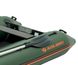 Kolibri KM-360D (Колібрі КМ-360Д) зелений моторний кільовий надувний човен + фанерний пайол